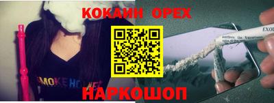 круглые Моздок