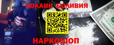 круглые Моздок