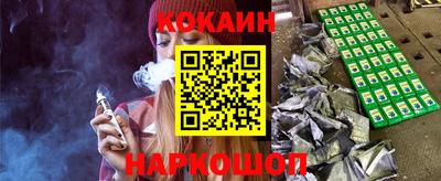 мефедрон VHQ Можга