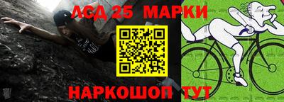 круглые Моздок
