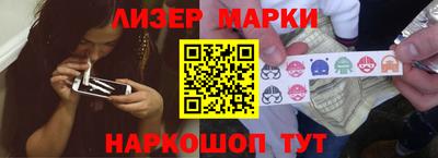 кокаин VHQ Можайск