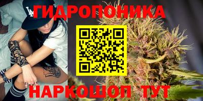 мефедрон VHQ Можга