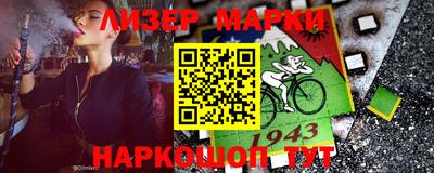 мефедрон VHQ Можга
