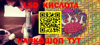 кокаин VHQ Можайск
