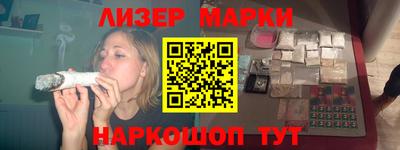 мефедрон VHQ Можга