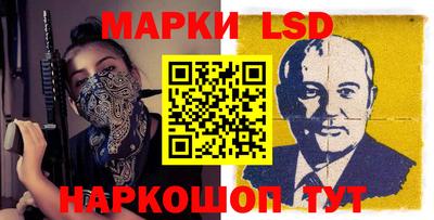 мефедрон VHQ Можга