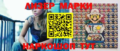 мефедрон VHQ Можга