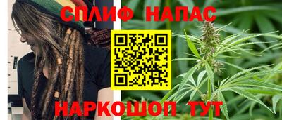 кокаин VHQ Можайск