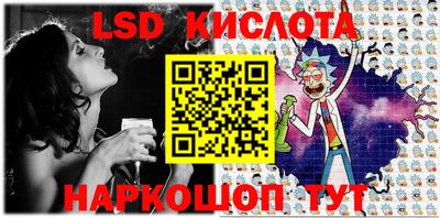 кокаин VHQ Можайск