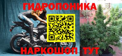 мефедрон VHQ Можга