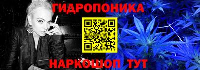 кокаин VHQ Можайск