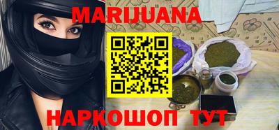 круглые Моздок