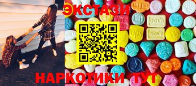 круглые Моздок