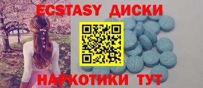 мефедрон VHQ Можга