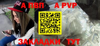 мефедрон VHQ Можга