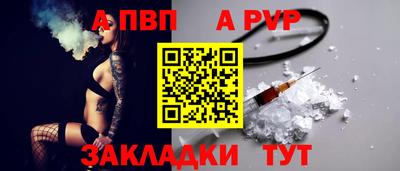 кокаин VHQ Можайск