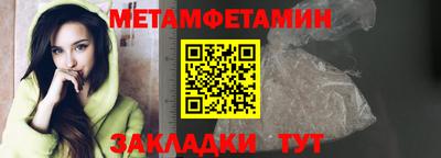 круглые Моздок