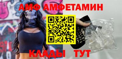 круглые Моздок