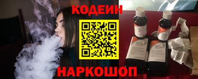 круглые Моздок