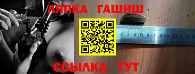круглые Моздок