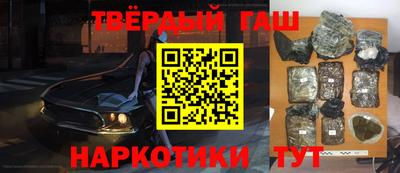 круглые Моздок