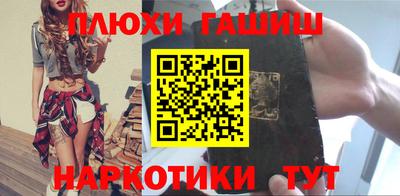 мефедрон VHQ Можга