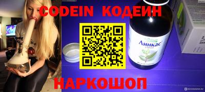 мефедрон VHQ Можга