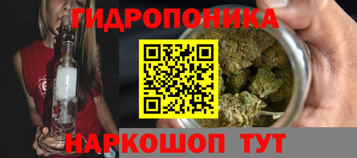 Унеча  Каннабис MAZAR  Шишки марихуана Bruce Banner  Вход с VPN  Канабис LSD WEED 